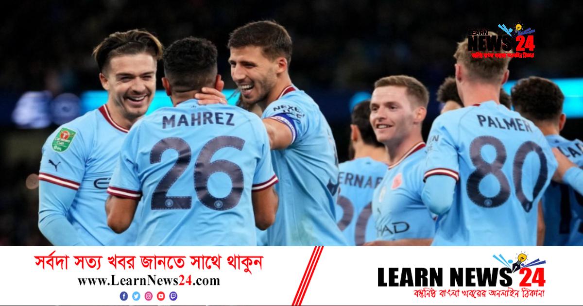 সিটির কাছে হেরে তৃতীয় রাউন্ডেই বিদায় চেলসির