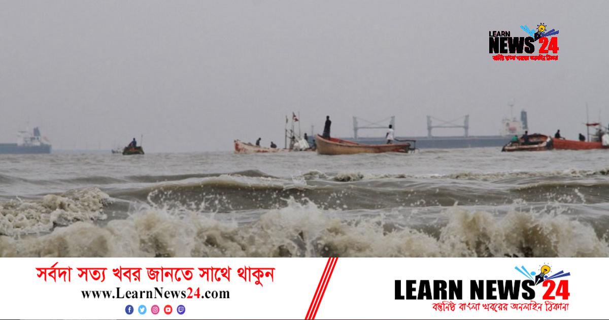 বঙ্গোপসাগরে সৃষ্ট লঘুচাপটি নিম্নচাপে রূপ নিতে পারে যেদিন