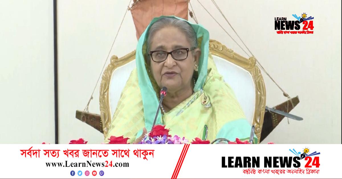 যে কোনো মূল্যে শিক্ষা কার্যক্রম অব্যাহত রাখা হবে: প্রধানমন্ত্রী যে কোনো মূল্যে শিক্ষা কার্যক্রম অব্যাহত রাখা হবে: প্রধানমন্ত্রী