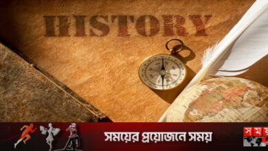 ৭ নভেম্বর: ইতিহাসের এইদিনে