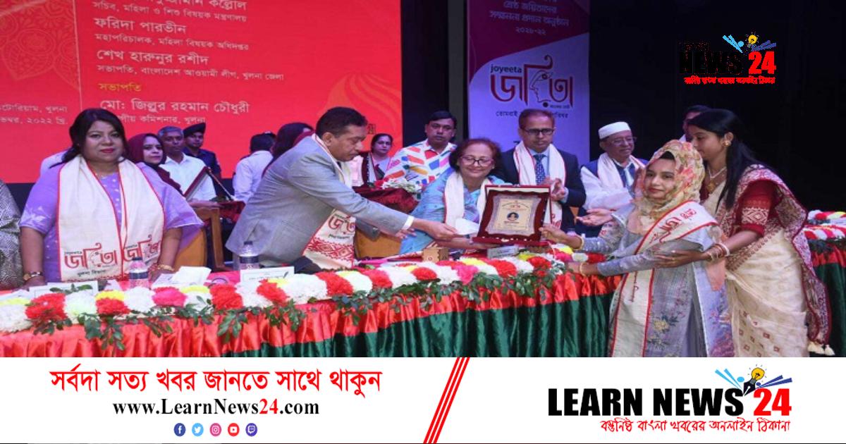 শ্রেষ্ঠ জয়িতা সম্মাননায় খুলনার ৫ নারী শ্রেষ্ঠ জয়িতা সম্মাননায় খুলনার ৫ নারী