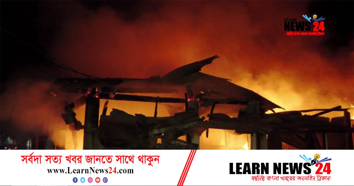 পঞ্চগড়ে ভয়াবহ অগ্নিকাণ্ডে পুড়ে গেছে অধশতাধিক দোকান পঞ্চগড়ে ভয়াবহ অগ্নিকাণ্ডে পুড়ে গেছে অধশতাধিক দোকান