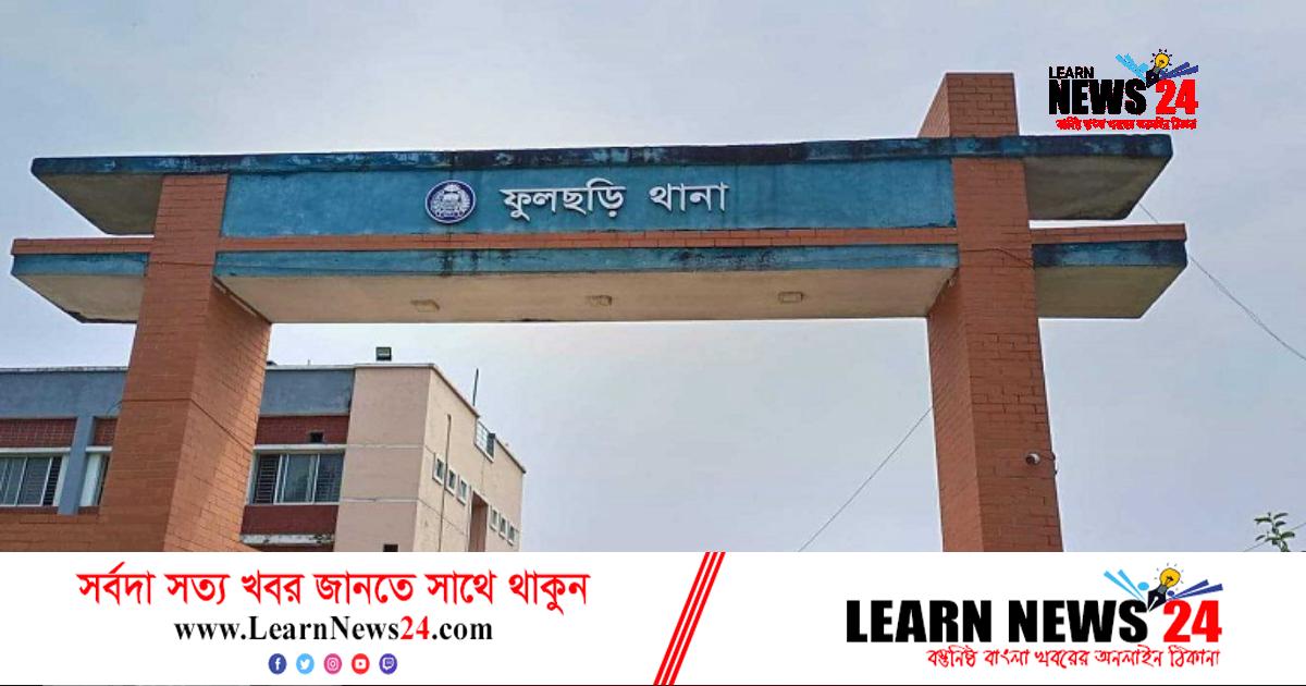 আসামি ধরতে গিয়ে হামলায় মামলা, পুলিশের দাবি ‘মিথ্যা’ বলছেন জনপ্রতিনিধি আসামি ধরতে গিয়ে হামলায় মামলা, পুলিশের দাবি ‘মিথ্যা’ বলছেন জনপ্রতিনিধি