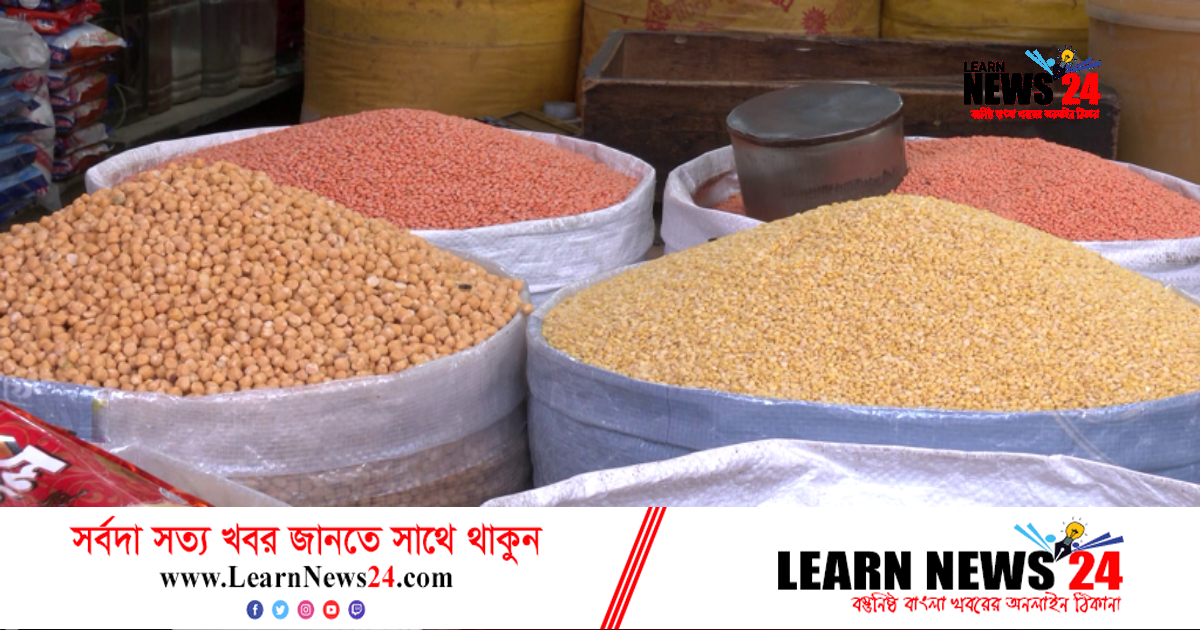 কিছুতেই কমছে না নিত্যপণ্যের দাম