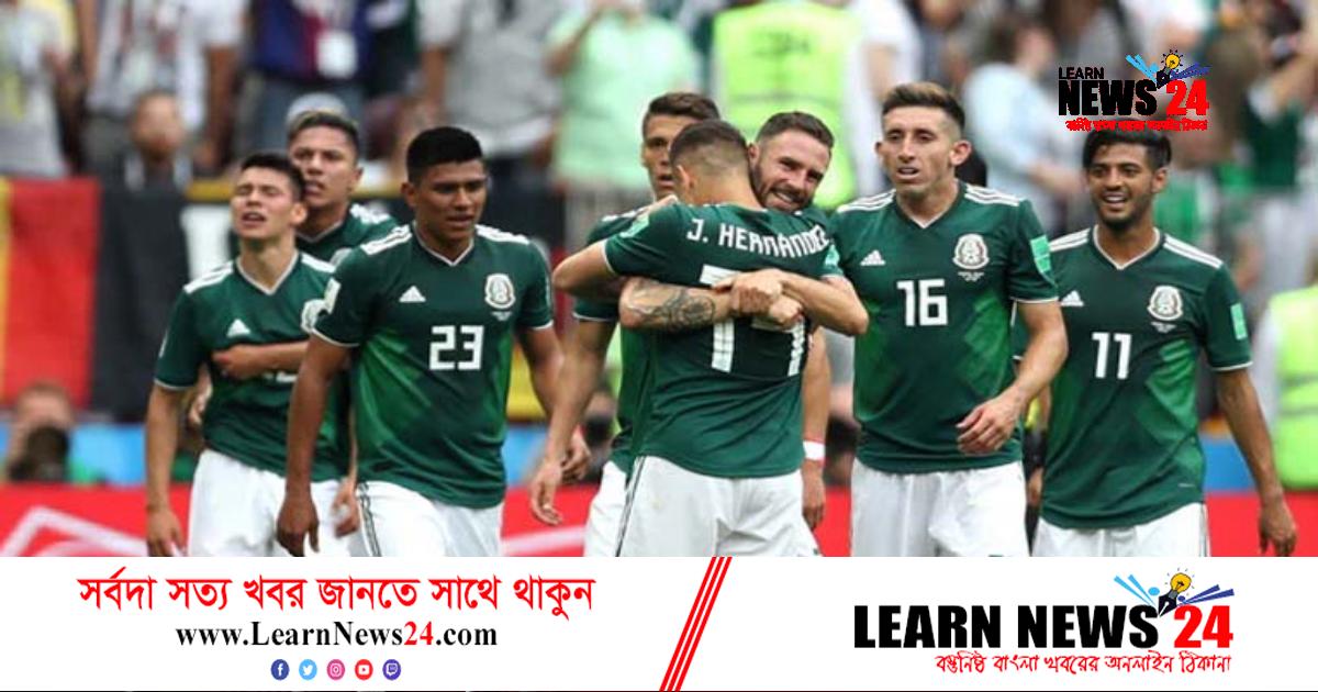 আর্জেন্টিনাকে ভড়কে দিতে চায় মেক্সিকো আর্জেন্টিনাকে ভড়কে দিতে চায় মেক্সিকো