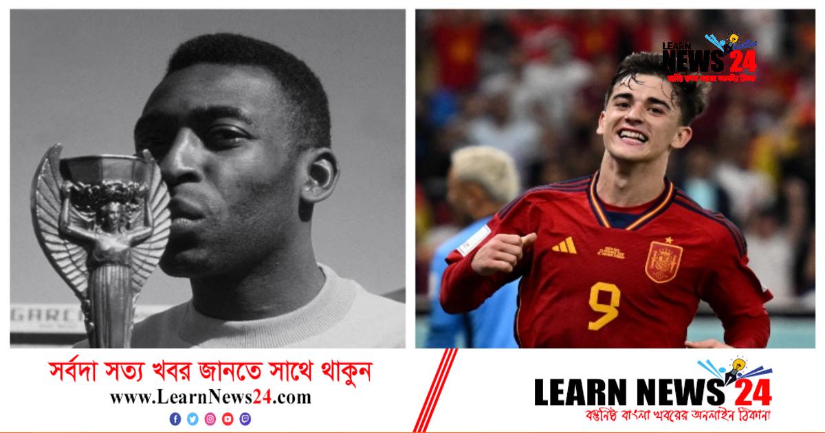 ৬৪ বছর পর এমন কিছু দেখল বিশ্ব ৬৪ বছর পর এমন কিছু দেখল বিশ্ব