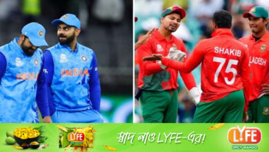 ভারত-বাংলাদেশ ম্যাচে বৃষ্টির সম্ভাবনা কতটা?