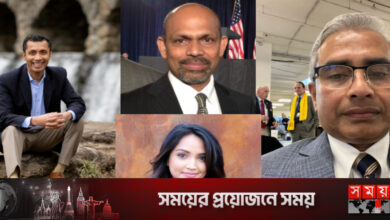 যুক্তরাষ্ট্রের মধ্যবর্তী নির্বাচনে চার বাংলাদেশির জয়