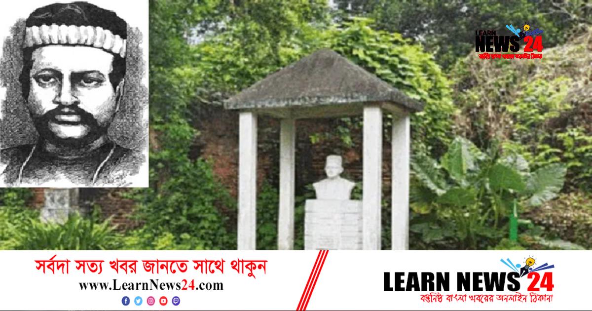 অযত্নে পড়ে আছে ‘নীলদর্পণ’ স্রষ্টার জন্মভিটা