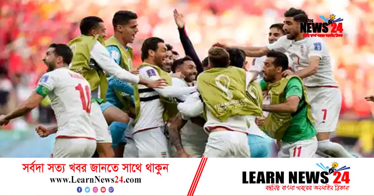 ওয়েলসকে হারানোর খুশিতে ৭০৯ বন্দিকে মুক্তি দিল ইরান ওয়েলসকে হারানোর খুশিতে ৭০৯ বন্দিকে মুক্তি দিল ইরান