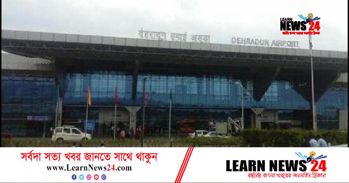 স্যাটেলাইট ফোনসহ ভারতে সাবেক রুশ মন্ত্রী গ্রেফতার স্যাটেলাইট ফোনসহ ভারতে সাবেক রুশ মন্ত্রী গ্রেফতার