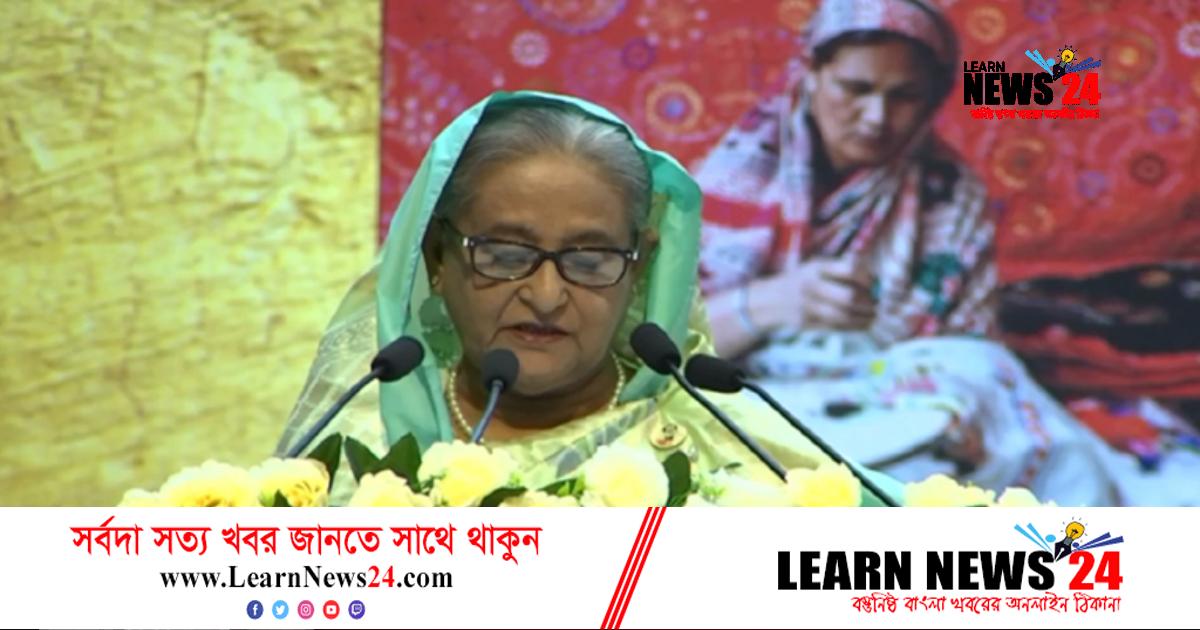 যুদ্ধ বন্ধে বিশ্বনেতাদের পদক্ষেপ নেয়ার আহ্বান প্রধানমন্ত্রীর যুদ্ধ বন্ধে বিশ্বনেতাদের পদক্ষেপ নেয়ার আহ্বান প্রধানমন্ত্রীর