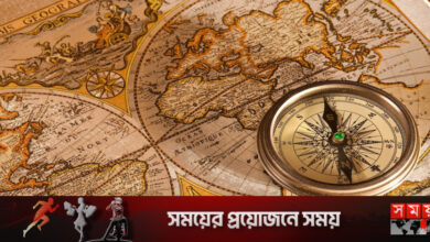 ৮ নভেম্বর: ইতিহাসে কী ঘটেছিল সেদিন