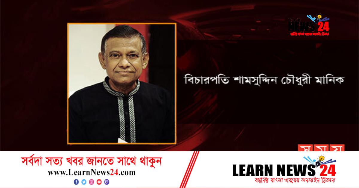 খুনি রক্ষার ইনডেমনিটি আইন পৃথিবীতে নেই খুনি রক্ষার ইনডেমনিটি আইন পৃথিবীতে নেই