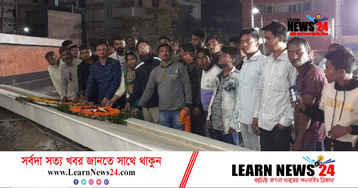 কাটাখালীর সেই সাবেক মেয়র আব্বাস জামিনে মুক্ত