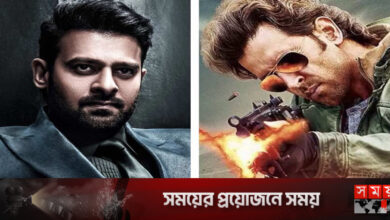 প্রভাসের কাছে হেরে গেলেন হৃতিক!