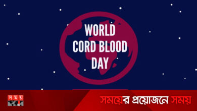 অসংখ্য জীবন বাঁচবে নবজাতকের ফেলে দেয়া নাড়ির রক্তে