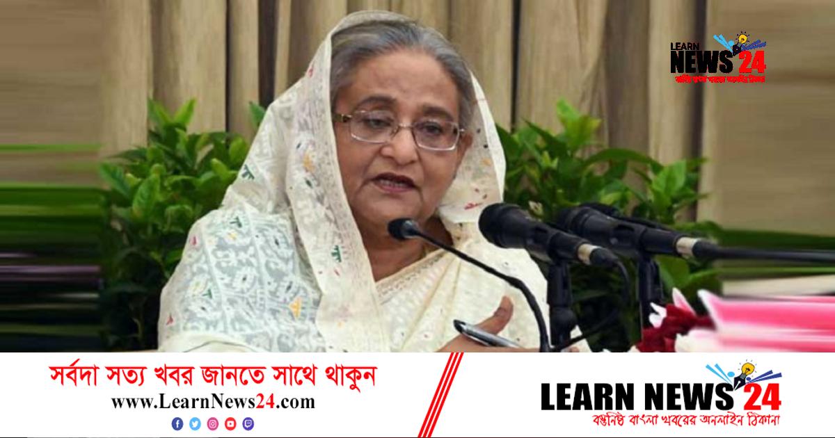 বাংলাদেশের সব অর্জন আ.লীগের হাত ধরেই: প্রধানমন্ত্রী