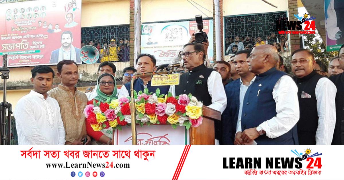 গণতন্ত্রকে বাঁচাতে হলে আ. লীগকে বাঁচাতে হবে: কাদের