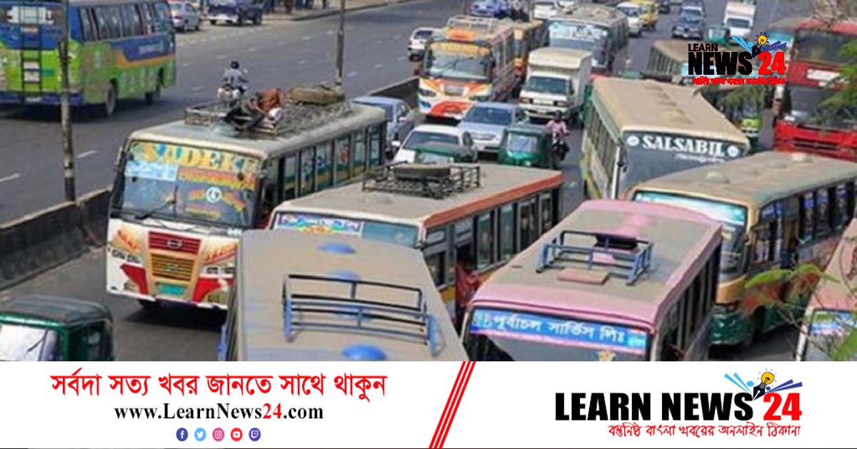ঢাকায় ৩০ কোম্পানির বাসে আজ থেকে ই-টিকেট