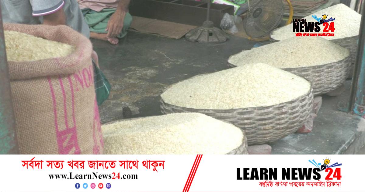 ভরা মৌসুমেও বাড়ছে চালের দাম ভরা মৌসুমেও বাড়ছে চালের দাম