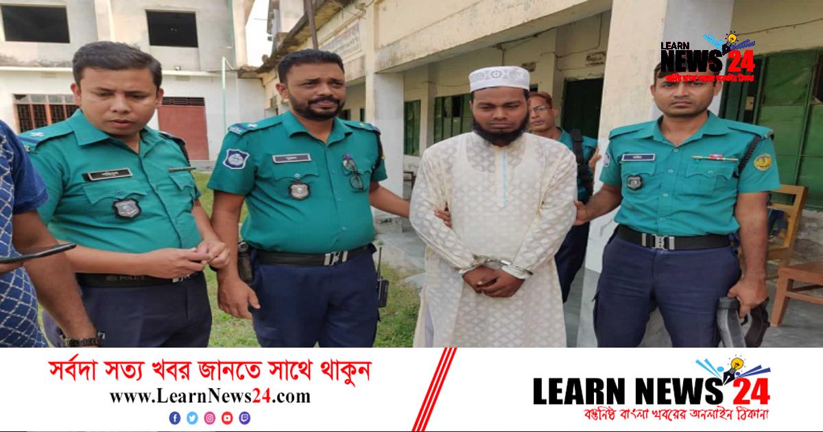 প্রক্সি দিতে গিয়ে আটক ১, পরীক্ষার্থী বহিষ্কার প্রক্সি দিতে গিয়ে আটক ১, পরীক্ষার্থী বহিষ্কার