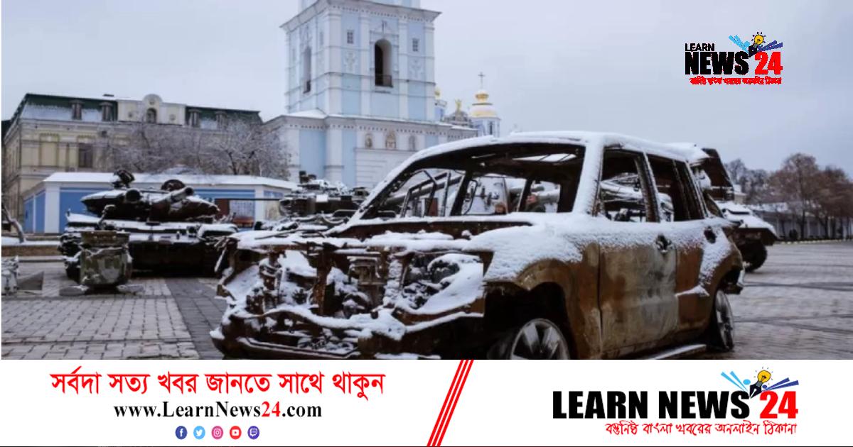 ইউক্রেনের অর্ধেক বিদ্যুৎকেন্দ্র নষ্ট হয়ে গেছে