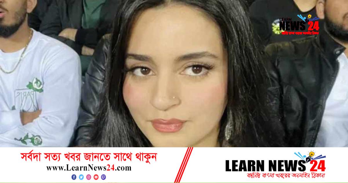 বাবরদের দিকে চুম্বন ‘ছুড়ে’ ভাইরাল কে এই তরুণী