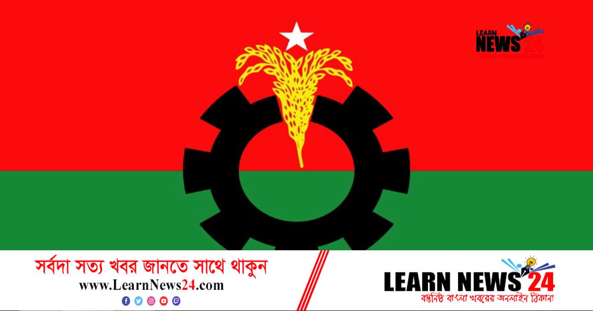 বিএনপির ১০৬ নেতাকর্মীর নামে মামলা