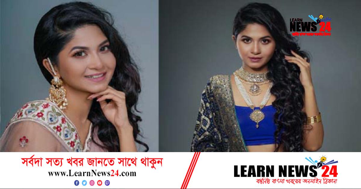 ‘বোধ’-এর অভিজ্ঞতা খুব ভালো: স্পর্শিয়া ‘বোধ’-এর অভিজ্ঞতা খুব ভালো: স্পর্শিয়া