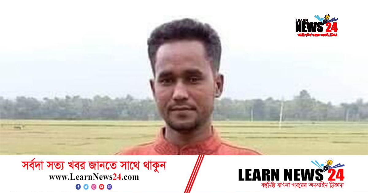 ৫ মাস পর ছেলের মরদেহ বুঝে পেলেন বাবা ৫ মাস পর ছেলের মরদেহ বুঝে পেলেন বাবা