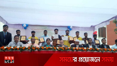 বেরোবিতে জাতীয় স্নাতক গণিত অলিম্পিয়াড অনুষ্ঠিত