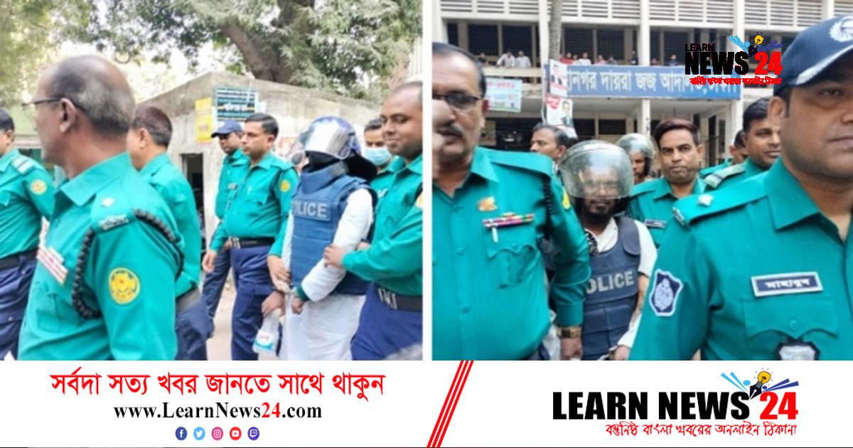 ডান্ডাবেড়ি পরিয়ে আদালতে আনা হলো ৩ আসামিকে ডান্ডাবেড়ি পরিয়ে আদালতে আনা হলো ৩ আসামিকে