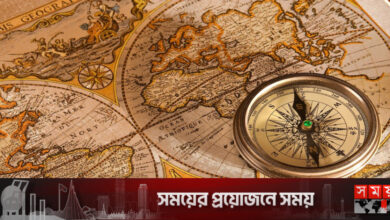 ১৮ নভেম্বর: ইতিহাসের এই দিনে যা ঘটেছিল