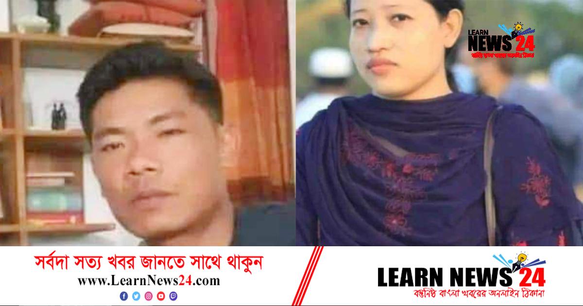 কাপ্তাই হ্রদে নিখোঁজ ২ শিক্ষার্থীর সন্ধান মেলেনি কাপ্তাই হ্রদে নিখোঁজ ২ শিক্ষার্থীর সন্ধান মেলেনি