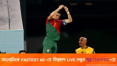 রেকর্ড গড়েও রোনালদো বললেন, অর্জন হয়নি কিছুই