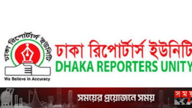 ডিআরইউ নতুন সভাপতি মুরসালিন-সম্পাদক সোহলে