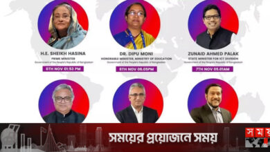 দেশের ২০ লাখ শিক্ষার্থীকে টিকিট দেবে মাইক্রোসফট, অ্যামাজন ও গুগল