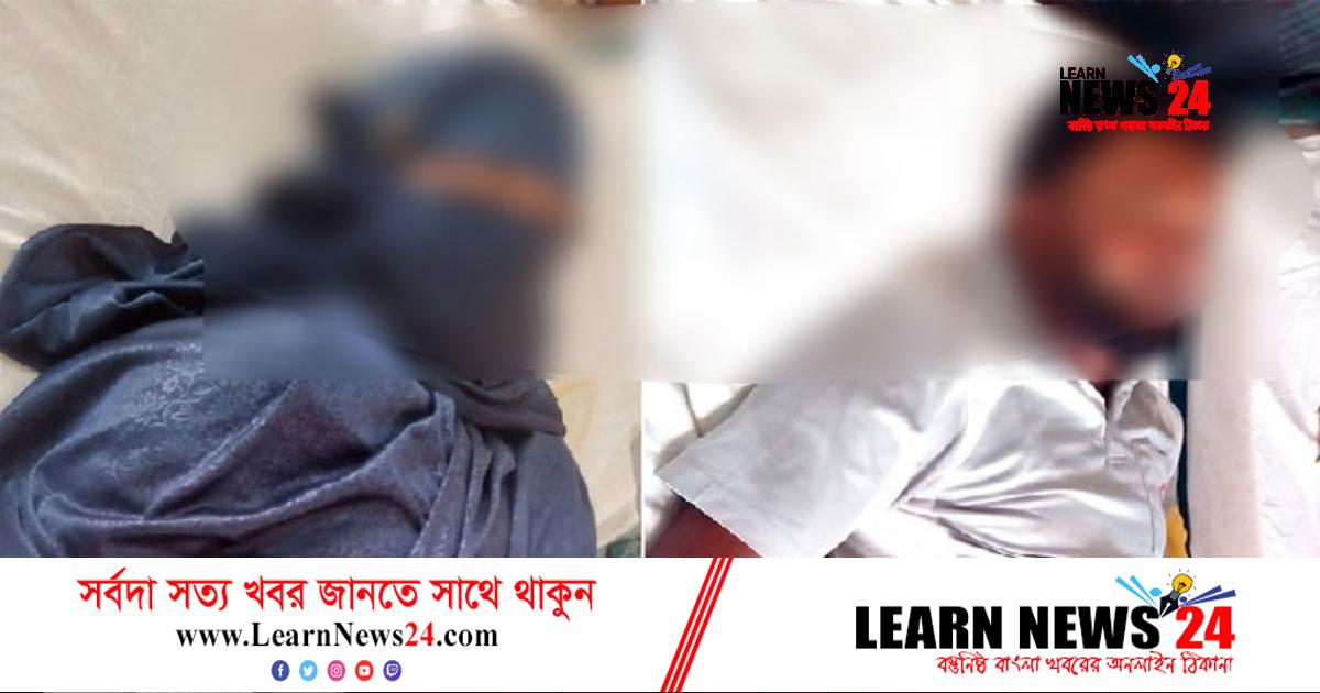 পরকীয়া সন্দেহে গৃহবধূ-যুবককে বেঁধে নির্যাতন