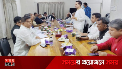 আ.লীগের জাতীয় কাউন্সিলের অর্থ উপ-কমিটির সমন্বয় সভা অনুষ্ঠিত