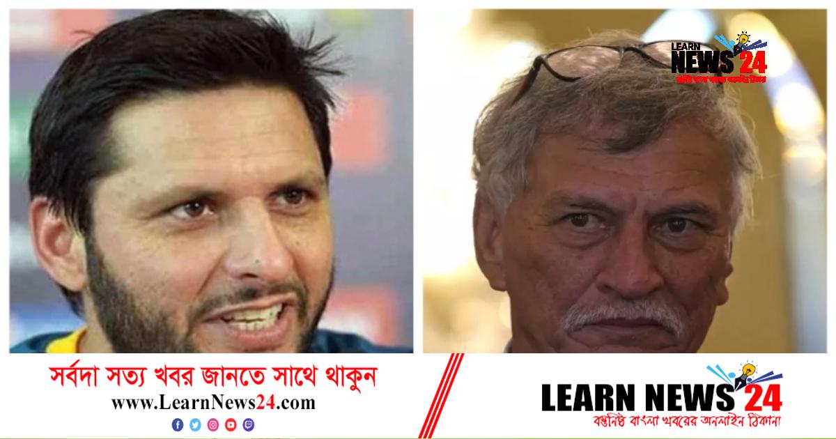 আফ্রিদির মন্তব্যের জবাব দিলেন বিসিসিআই সভাপতি আফ্রিদির মন্তব্যের জবাব দিলেন বিসিসিআই সভাপতি