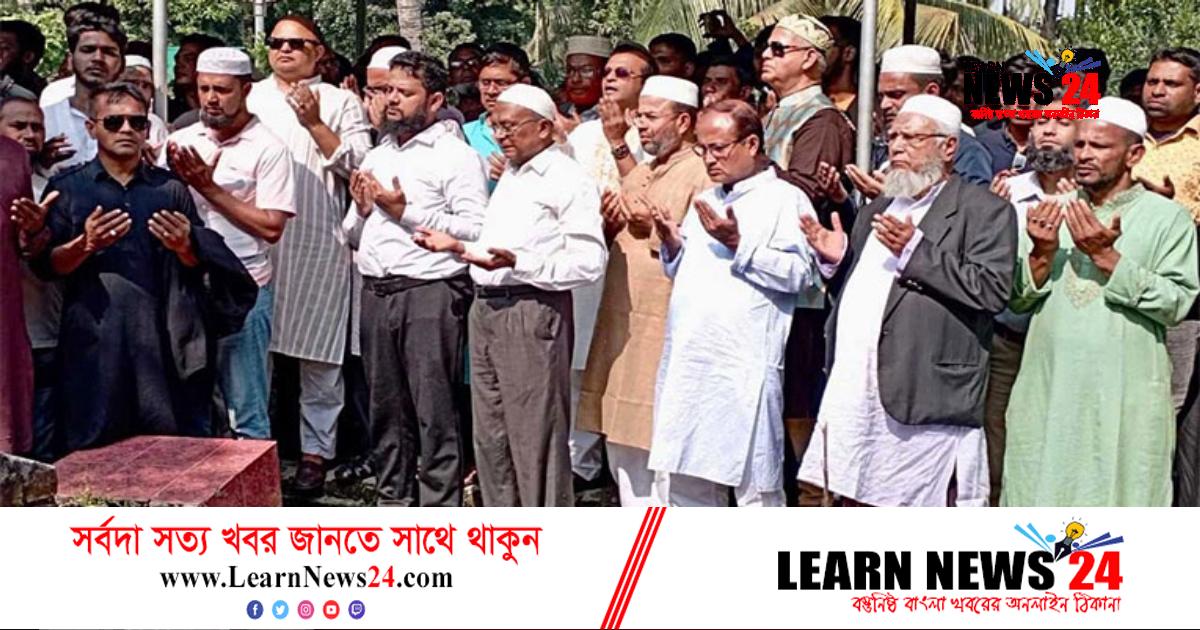 গুলিতে নিহত স্বেচ্ছাসেবক দল নেতার বাড়িতে বিএনপি নেতারা গুলিতে নিহত স্বেচ্ছাসেবক দল নেতার বাড়িতে বিএনপি নেতারা