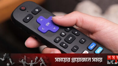 ১৫ নভেম্বর: টিভিতে খেলার সূচি