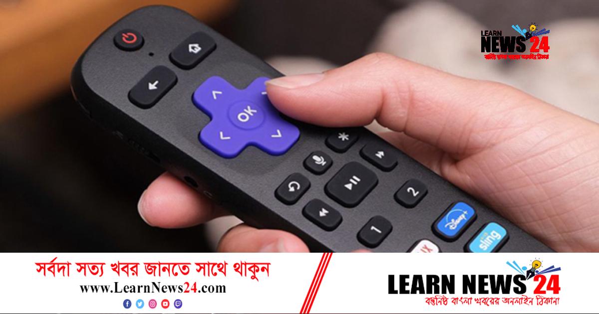 ১৫ নভেম্বর: টিভিতে খেলার সূচি