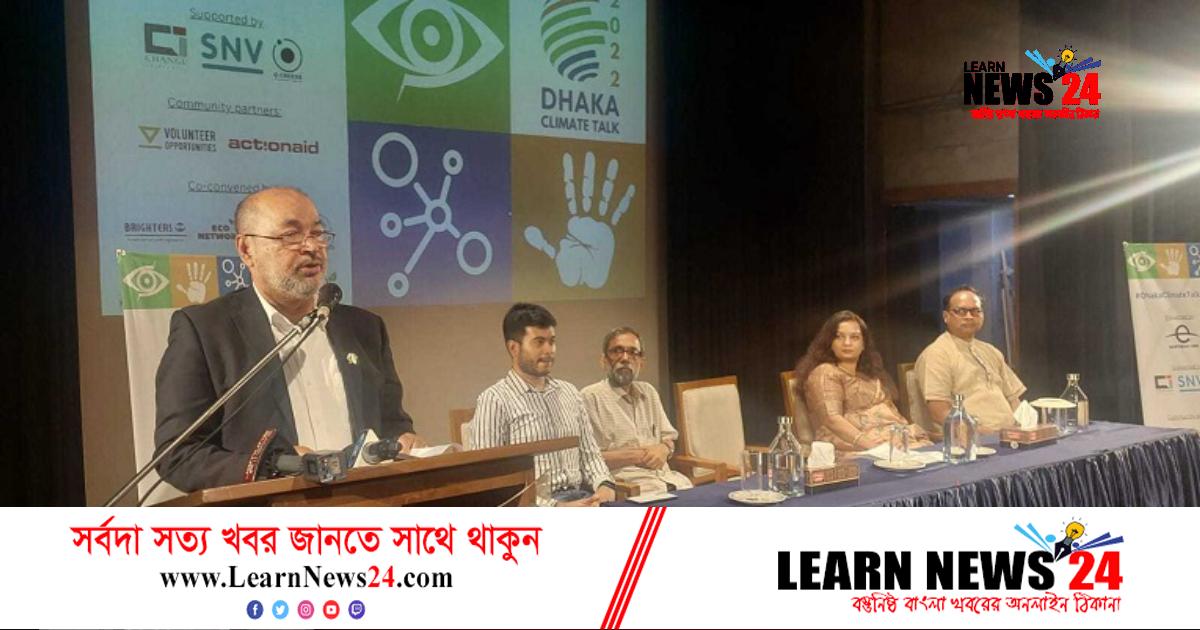 ‘জলবায়ুর কর্মকৌশল প্রণয়নে তরুণদের প্রধান ভূমিকা রয়েছে'