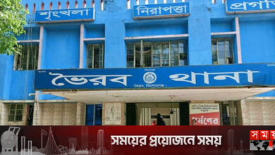 সাবেক স্ত্রীর স্বামীর ছুরিকাঘাতে যুবক নিহত