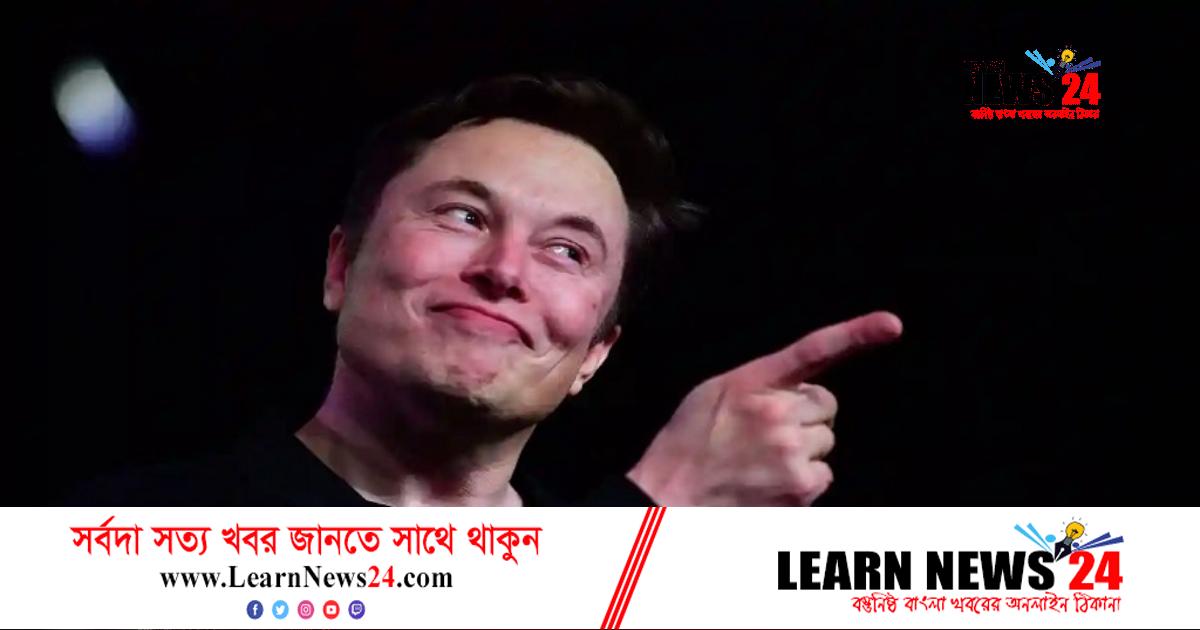 টুইটার কর্মীদের হোম অফিসের সুযোগ বন্ধের ঘোষণা