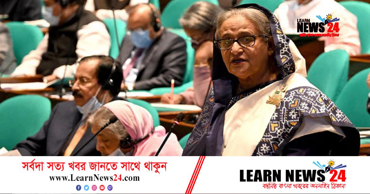 রুমিন ফারহানার প্রশ্নের উত্তরে কী বললেন প্রধানমন্ত্রী? রুমিন ফারহানার প্রশ্নের উত্তরে কী বললেন প্রধানমন্ত্রী?