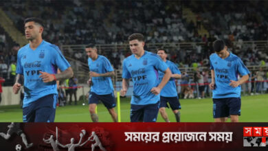 আরব আমিরাতের বিপক্ষে আর্জেন্টিনার সম্ভাব্য একাদশ