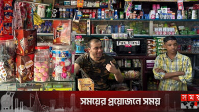 দুদক কর্মকর্তা শরীফ এখন দোকানের ক্যাশিয়ার